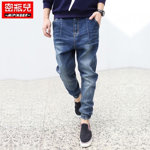 Jeans pour adolescent Sarouel en coton printemps - Ref 1461694