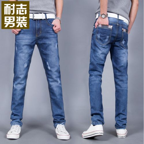 Jeans pour adolescent pieds Slim Coton, de fibres polyester Quatre saisons - Ref 1461705