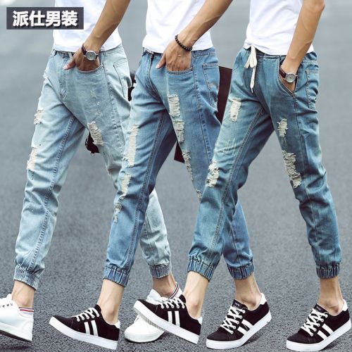 Jeans pour adolescent pieds Slim en coton été - Ref 1461706