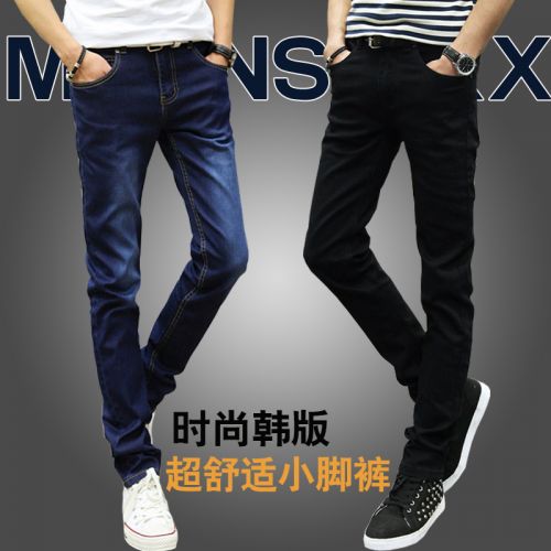 Jeans pour adolescent pieds Slim JEANS en coton automne - Ref 1461709