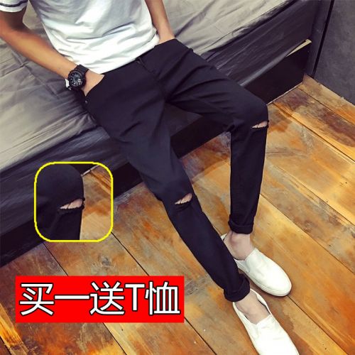 Jeans pour jeunesse pieds Slim en coton Quatre saisons - Ref 1461718