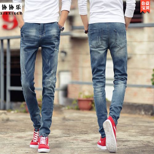 Jeans pour adolescent pieds Slim en coton automne - Ref 1461723