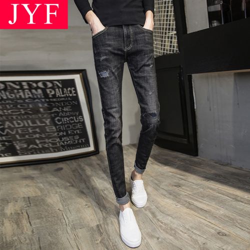 Jeans pour jeunesse pieds Slim en coton automne - Ref 1461729