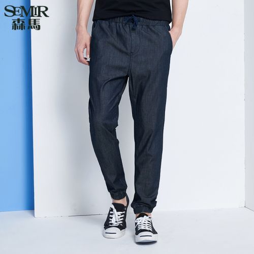 Jeans pour jeunesse coupe droite SEMIR en coton - Ref 1461730