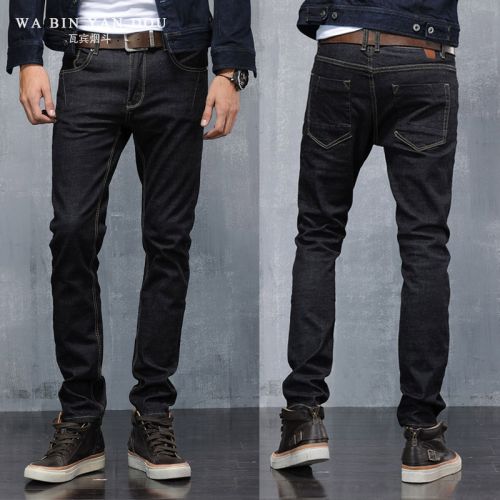 Jeans pour jeunesse pieds Slim en coton été - Ref 1461732