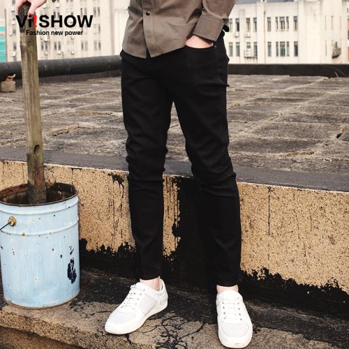 Jeans pour jeunesse coupe droite VIISHOW en coton Quatre saisons - Ref 1461739