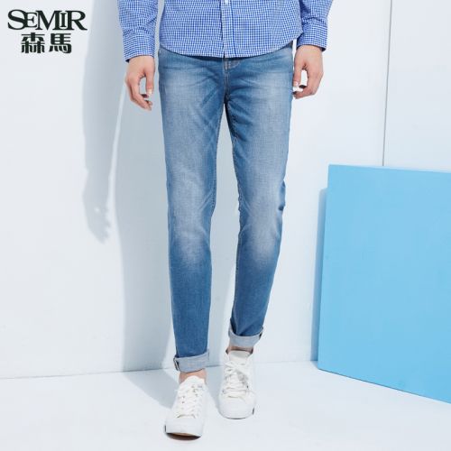 Jeans pour jeunesse pieds Slim SEMIR en coton printemps - Ref 1461748