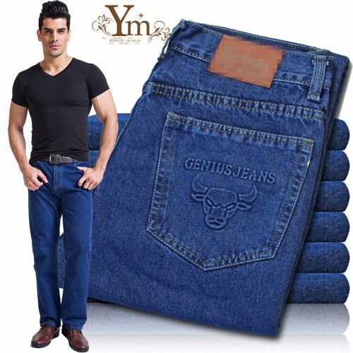 Jeans droite coton pour Quatre saisons - Ref 1461753