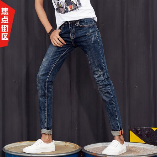 Jeans pour adolescent pieds Slim en CVC Quatre saisons - Ref 1461762
