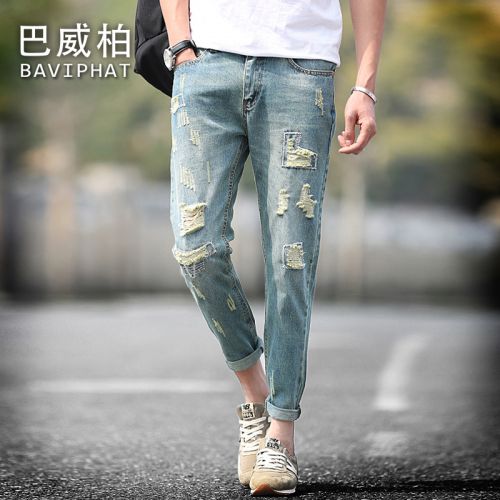 Jeans pour jeunesse pieds Slim BAVIPHAT en coton automne - Ref 1461767