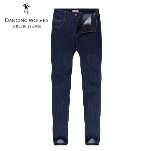 Jeans pour jeunesse coupe droite DWOLVES en coton automne - Ref 1461768