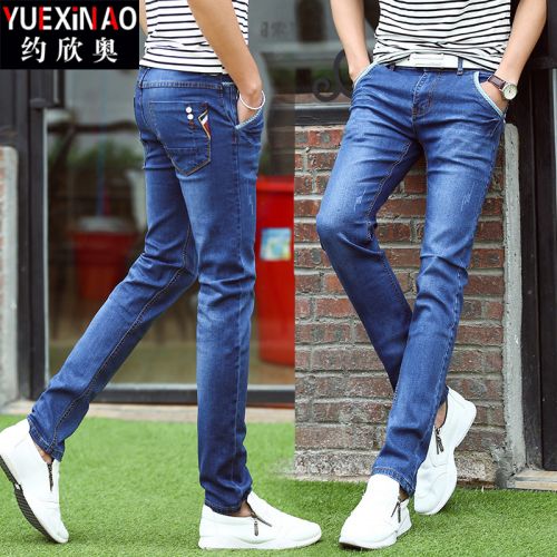 Jeans pour adolescent pieds Slim en coton automne - Ref 1461772