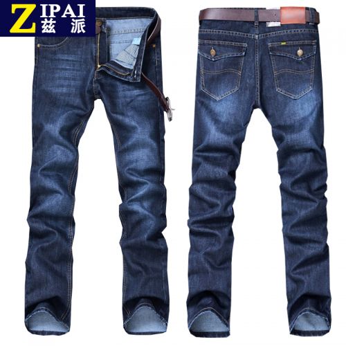 Jeans pour adolescent coupe droite en CVC printemps - Ref 1461780