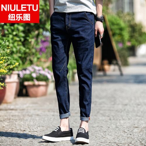 Jeans pour jeunesse pieds Slim en coton été - Ref 1461788