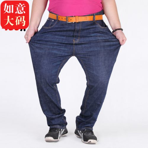 Jeans pour grands chantiers droite hiver - Ref 1461790