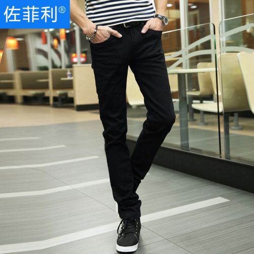 Jeans pour adolescent pieds Slim en coton Quatre saisons - Ref 1461793