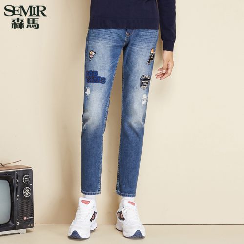 Jeans pour jeunesse coupe droite SEMIR en coton automne - Ref 1461800