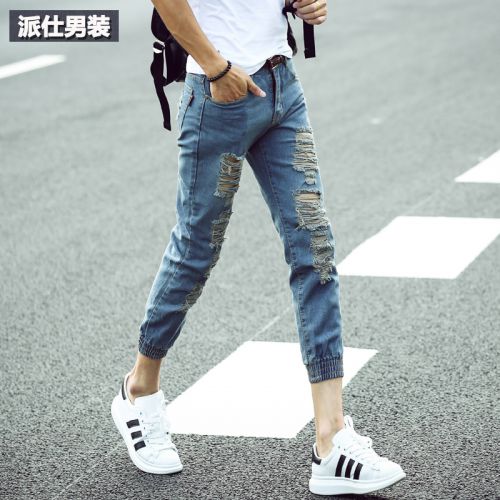 Jeans pour adolescent pieds Slim en coton été - Ref 1461803