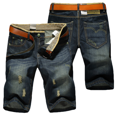 Jeans pour jeunesse coupe droite en CVC été - Ref 1461807