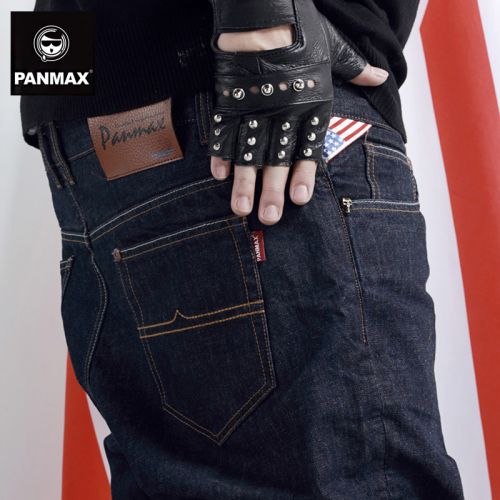 Jeans pour grands chantiers PANMAX en coton printemps - Ref 1461832