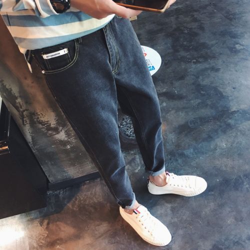 Jeans pour adolescent pieds Slim en coton automne - Ref 1461839