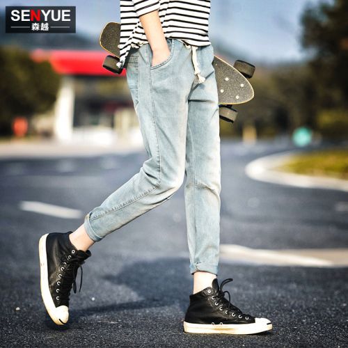Jeans pour adolescent Sarouel coton, polyester nouvelle fibre printemps - Ref 1461841