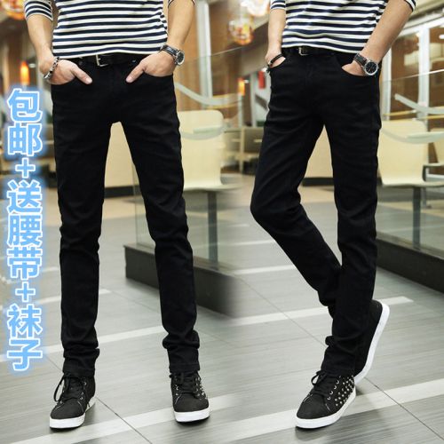 Jeans pour jeunesse pieds Slim en coton automne - Ref 1461842