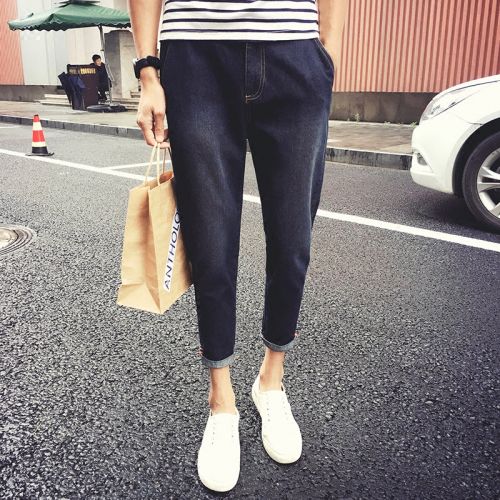 Jeans pour adolescent pieds Slim en coton été - Ref 1461858