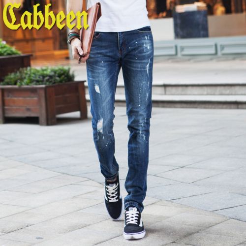 Jeans pour jeunesse pieds Slim CABBEEN en coton automne - Ref 1461861