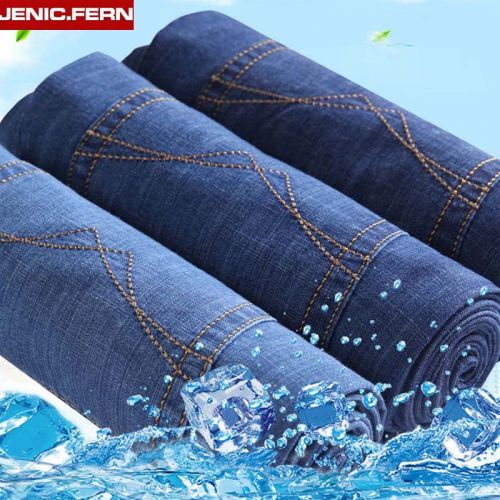 Jeans pour jeunesse coupe droite JENICFERN de coton, fibres polyester été - Ref 1461873