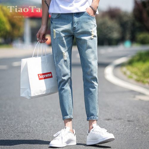 Jeans pour adolescent pieds Slim TIAOTA en coton été - Ref 1461878