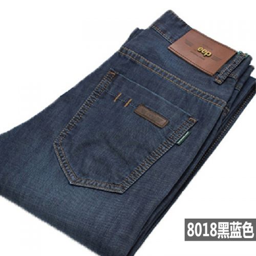 Jeans droite JEANS coton pour hiver - Ref 1461890