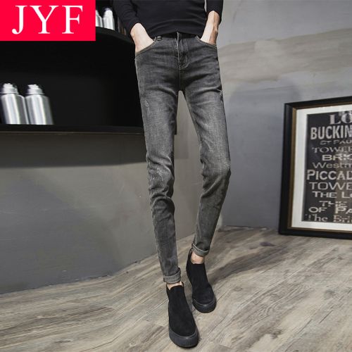 Jeans pour jeunesse pieds Slim en coton automne - Ref 1461899