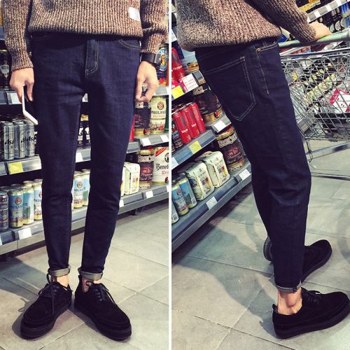 Jeans pour adolescent pieds Slim BWXD hiver - Ref 1461900