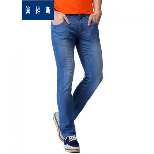 Jeans pour jeunesse JEANSWEST Coton fibre de polyester été - Ref 1461901