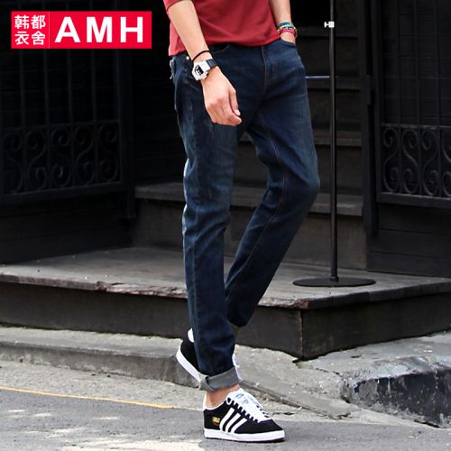 Jeans pour jeunesse pieds Slim Coton fibre élastique de polyuréthane spandex automne - Ref 1461906