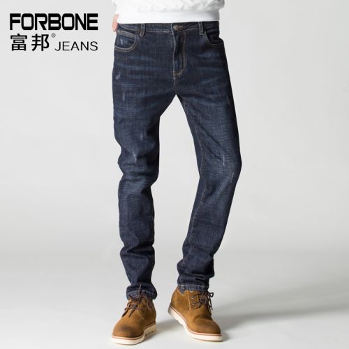 Jeans pour jeunesse pieds Slim en coton automne - Ref 1461932