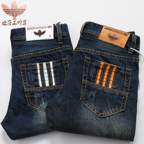 Jeans pour jeunesse droite coton automne - Ref 1461936