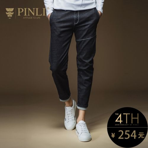 Jeans pour jeunesse Coton, fibre élastique de polyuréthane spandex automne - Ref 1461952