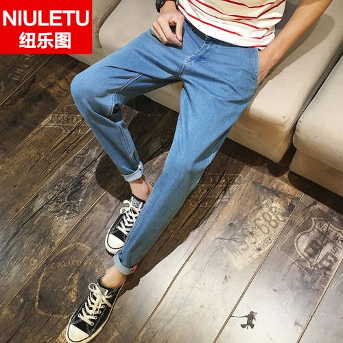 Jeans pour adolescent pieds Slim en coton été - Ref 1461953