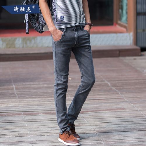Jeans pour jeunesse pieds Slim en coton automne - Ref 1461956