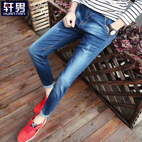 Jeans pour jeunesse pieds Slim en coton été - Ref 1461975