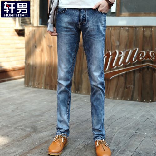 Jeans pour jeunesse coupe droite en coton été - Ref 1461976