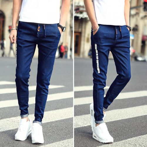 Jeans pour grands chantiers pieds Slim MAX HOMME Coton polyester polyuréthane élastique fibre spandex printemps - Ref 1461991