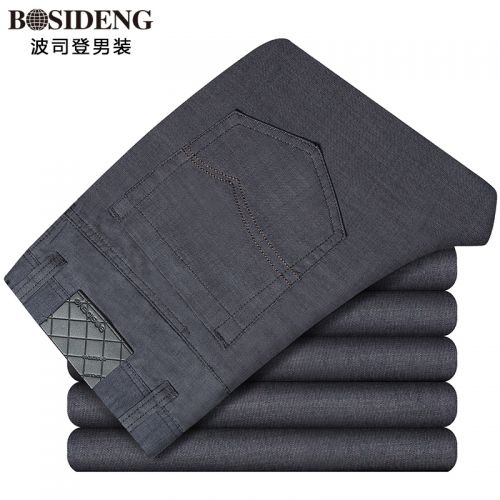 Jeans pour jeunesse en coton printemps - Ref 1461993