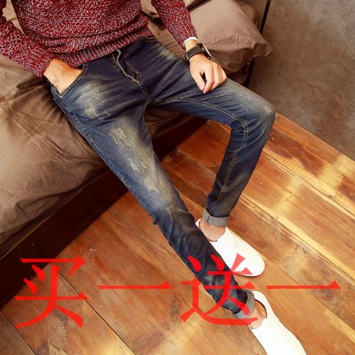 Jeans pour adolescent pieds Slim en coton automne - Ref 1462000