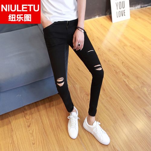 Jeans pour adolescent pieds Slim en coton été - Ref 1462005