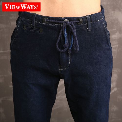 Jeans pour jeunesse pieds Slim VIEWWAYS en coton été - Ref 1462032
