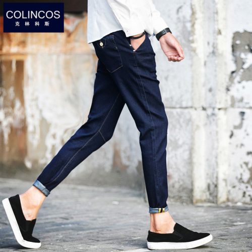 Jeans pour adolescent pieds Slim COLINCOS en coton automne - Ref 1462038