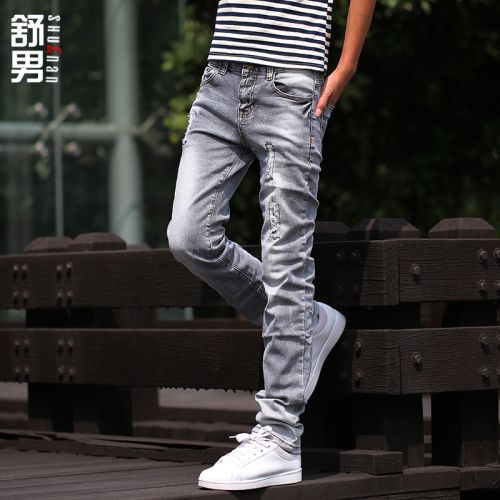 Jeans pour jeunesse pieds Slim en coton été - Ref 1462045
